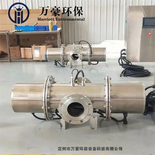 吉林食品廠消毒中壓紫外線消毒器生產廠家 國萬豪品牌
