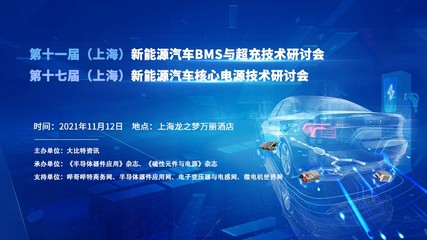 華源磁業2018年度凈利潤大幅增長106.52%