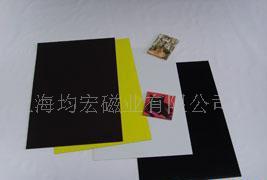 【PVC橡膠磁片 磁條 塑磁 強磁 磁扣 磁棒(圖)】價格_廠家_圖片