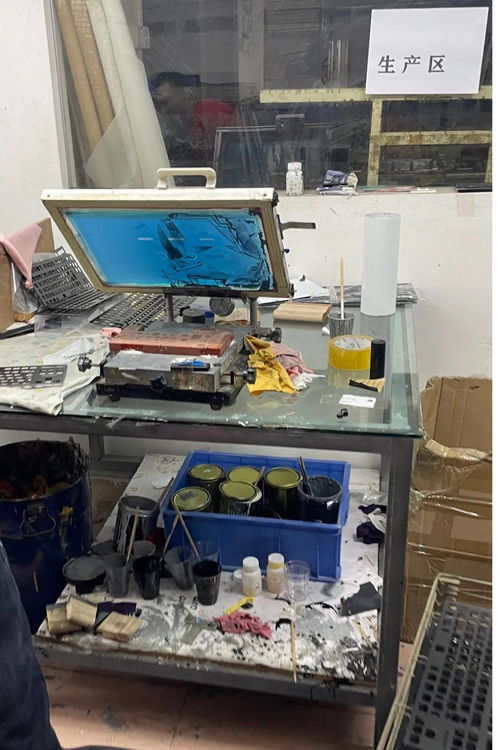 注意 這些企業被曝光了