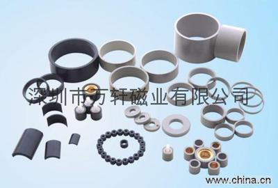 電機(jī)磁鐵 - 萬軒磁業(yè) (中國(guó) 生產(chǎn)商) - 磁性材料 - 冶金礦產(chǎn) 產(chǎn)品 「自助貿(mào)易」