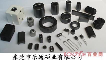廈門抗干擾磁環(huán)_東莞市樂通磁業(yè)