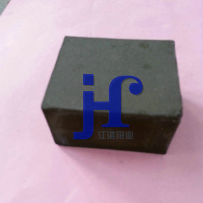 方塊-熱軋 酸洗 冷軋 分條余料 自由邊 次級(jí)品 退貨料 方塊采購平臺(tái)求購產(chǎn)品詳情
