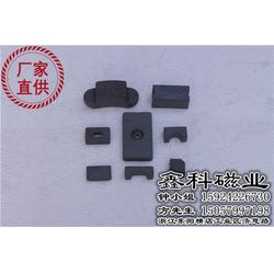 訂做牛胃磁鐵 鑫科磁業(yè) 在線咨詢 上海牛胃磁鐵