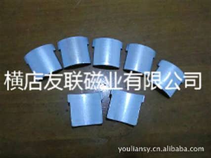 磁鋼友聯(lián)磁業(yè)良心公司釹鐵磁鋼