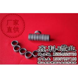 鐵氧體 鑫科磁業(yè)質(zhì)量立足市場(chǎng) 金華鐵氧體