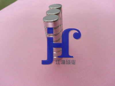吸鐵石-工業(yè)用吸鐵石采購平臺求購產(chǎn)品詳情
