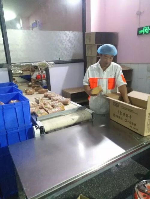涿州食品廠招工簡(jiǎn)章 長(zhǎng)白班 18 50歲均可