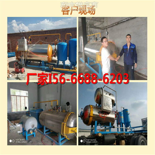 屠宰廠食品廠肉聯(lián)廠高溫濕化機(jī) 養(yǎng)殖場(chǎng)無害化專用焚燒爐
