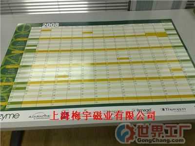 主營產品_佛山市禪城區藝一陶瓷加工廠