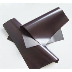 橡膠磁 鑫科磁業品質贏口碑 橡膠磁哪有賣