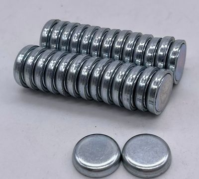 大禾磁業