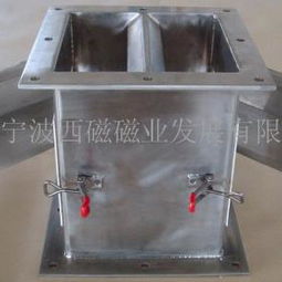 西磁磁業(yè)加盟 代理 西磁磁業(yè)加盟 電話 加盟費(fèi)多少錢