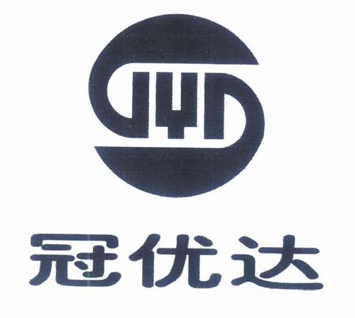 蘇州冠達(dá)磁業(yè)_【信用信息_訴訟信息_財(cái)務(wù)信息_注冊(cè)信息_電話