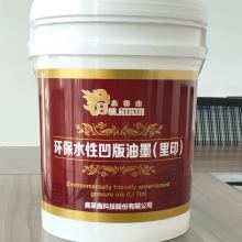  海天磁業 主營 磁制品